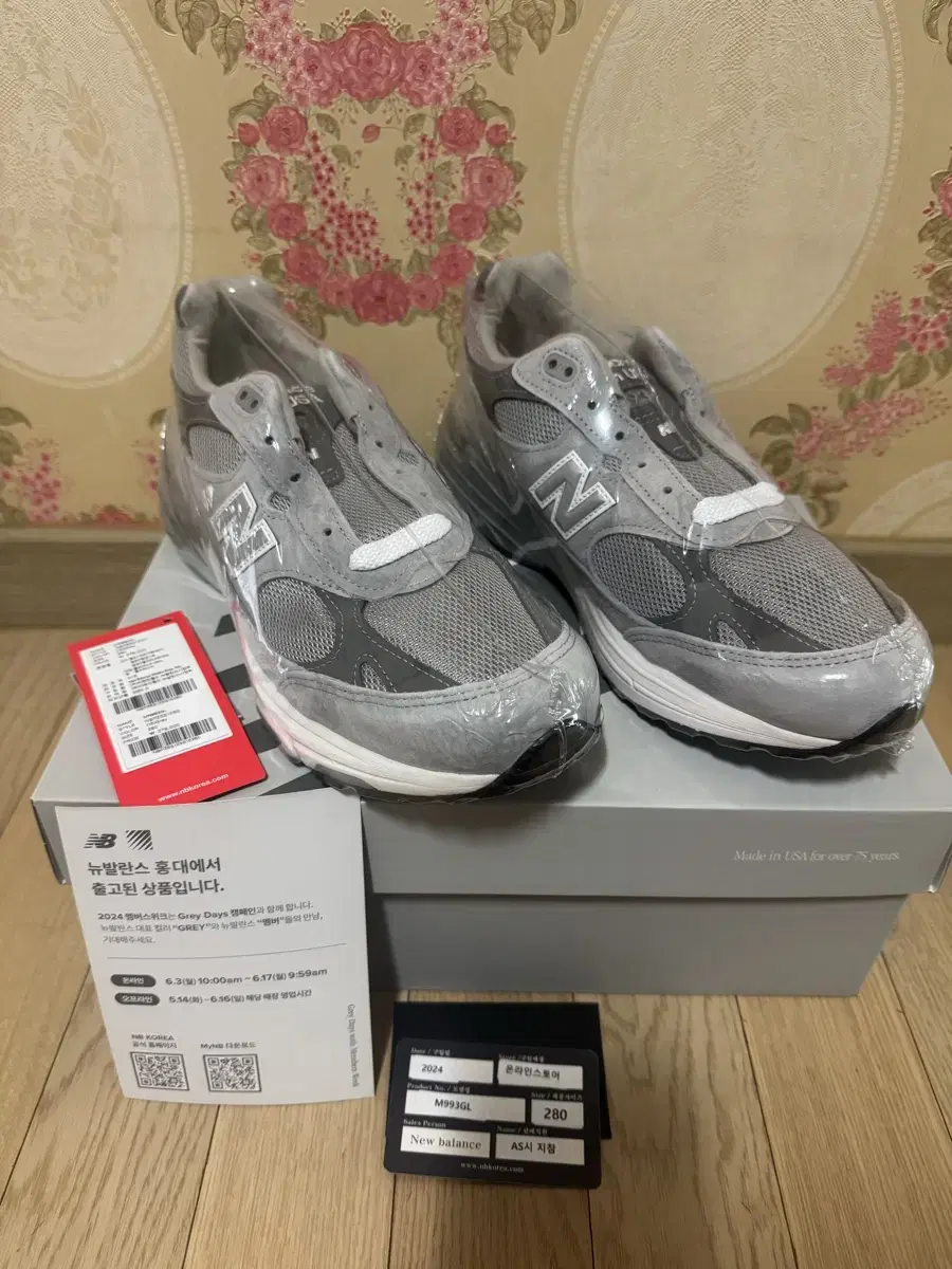 [280] 뉴발란스 993 Made in USA Grey -